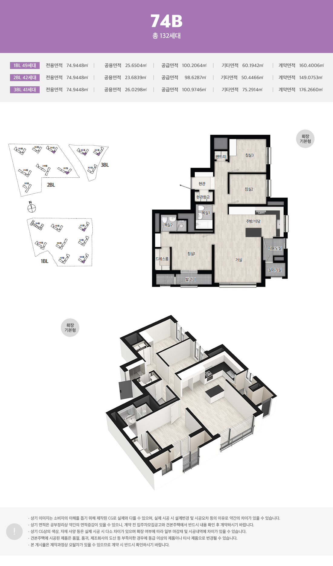 unit05.jpg